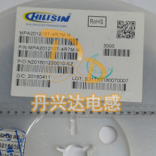 ������ MPA201210T-4R7M-N �NƬ�B�Ӵ����늸� 0805 4.7UH 0.6A