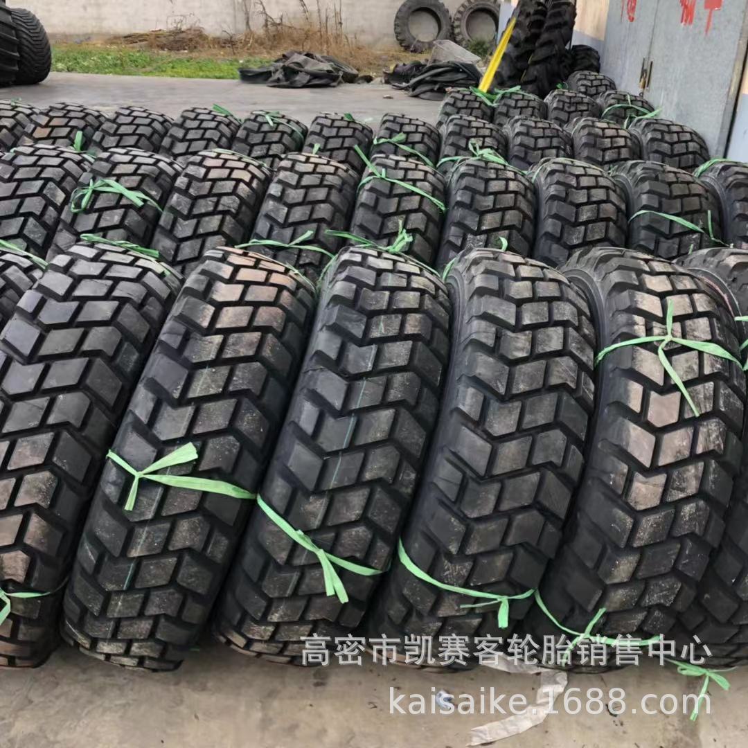 双星12.5R20延安炮车卡车轮胎 EQ2012东风越野轮胎