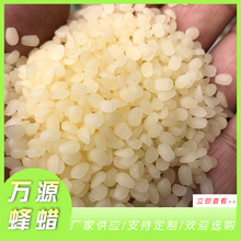 ���a�S��Ϟ�w�� �S��Ϟ���yƷ   ԭ���S��Ϟ�w��