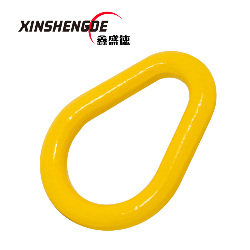 合金钢环 G80梨形环 高强度梨形环 长吊环梨形环