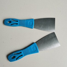 厂家批发塑料柄不锈钢油灰刀腻子刀塑料柄会刀蓝色批刀2寸油灰刀