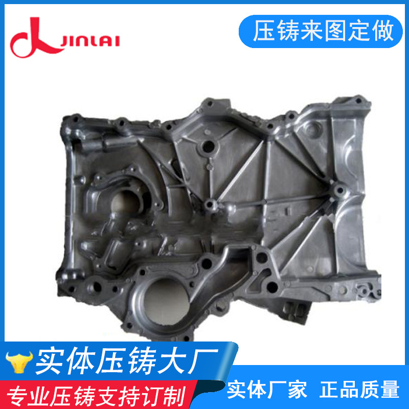 中山五金制品厂提供高压压铸铝铸造件高品质铝合金大型机床铸件