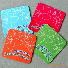 �����ξ���ӡˢ���|����ˮ�����|���ɏV����N��