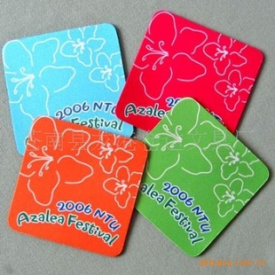 �����ξ���ӡˢ���|����ˮ�����|���ɏV����N��