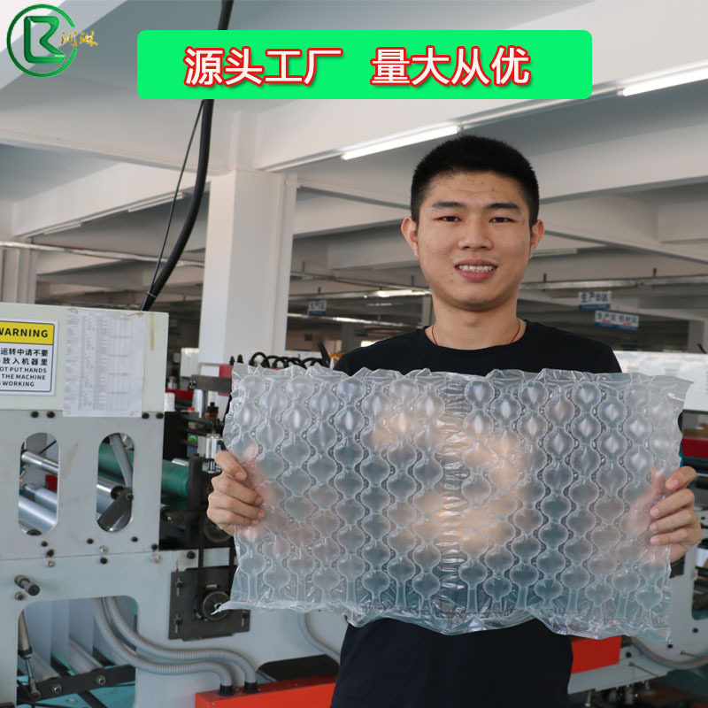 顺丰气泡膜气泡袋葫芦膜气泡膜充气袋填充袋缓冲防震气泡美国空气