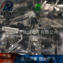 S9012�~�_ CJ�L�ԭ�bTO-92���b���O�ܾ��w�ܬF؛������ǰՈԃ�r