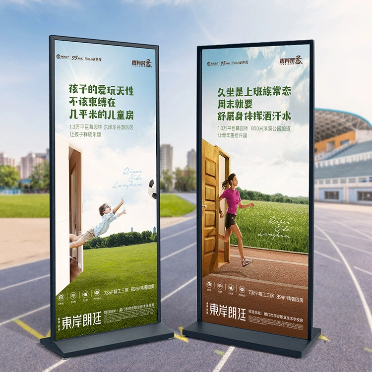 American Liring Show House 80X180 Outdoor Windproof Double -sided KT Platform Poster Poster Shelf Eliminates the Base Billboard