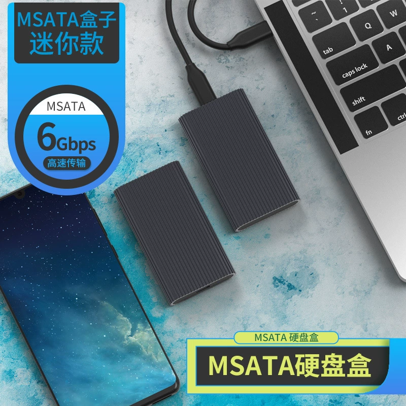 Мини msata твердотельный корпус type-c на USB3.1 ноутбук SSD металлический корпус для внешнего жесткого диска высокой скорости