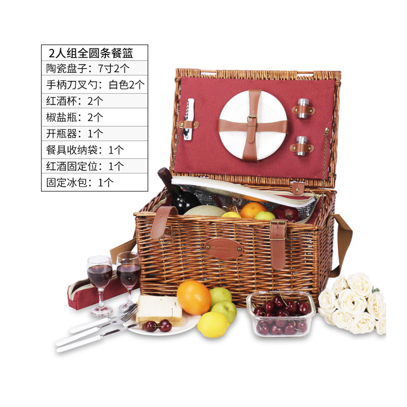 Exclusivo transfronterizo Willow Picnic Basket cesta de aislamiento de ratán cesta de picnic cesta de mimbre cesta de almacenamiento plegable