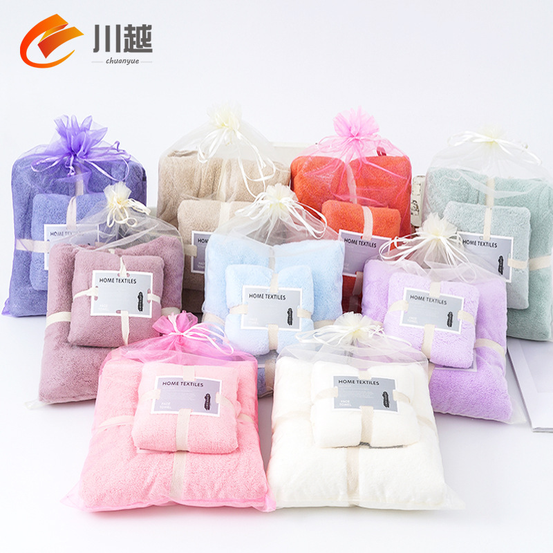 Coral Fleece Towel Bath Towel High-Density Thickened Coral Fleece Gift Set Household Soft Strong Absorbent Mother-Daughter Towel Set