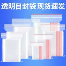 peԷӺܷܷڴA朹Ǵ͸ʳƷblF؛