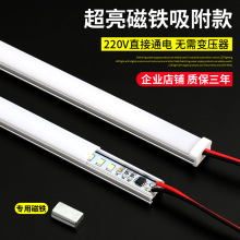 ��������220V���FӲ���l؛��չ��LED�߉���2835�X�۴��FLED���l