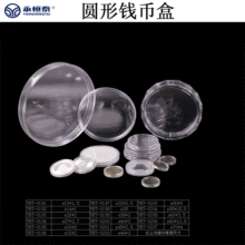 �yԪ�������A��26mm�A�μo����ռ{��Ӳ���ղغ�΢�º��X���ղغ�