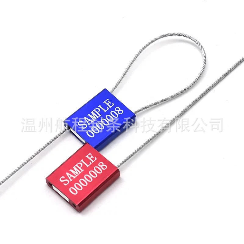 厂家供应一次性抽紧式铝合金钢丝铅封高安全封条锁防盗铅封施封锁