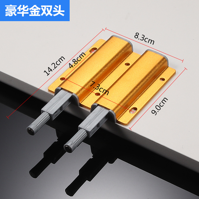 디럭스 골드 더블 헤드