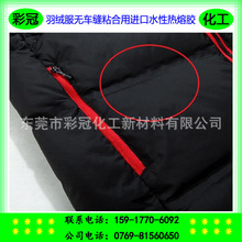 ��q���o܇�pճ���ß����zˮ �o�p�����z �M�ڸ�ճ���zճ�� -�S��