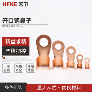 B��OT60A���~�_�ڱǶ��Ӿ�  �ƿ�B�Ӿ� ������~���� �~����