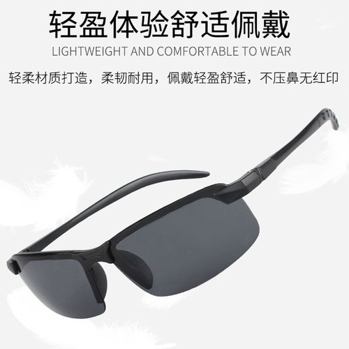 Street stall supply new sunglasses for women 3043 PC frame driving sunglasses for men with anti-UV square manufacturer wholesale
