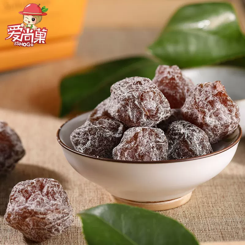 老婆梅甄选李话梅子水果脯干酸梅子休闲办公室零食紫苏青梅