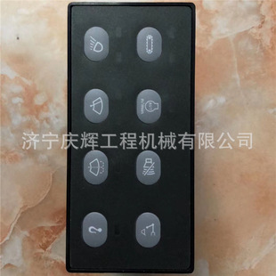 �h�C��X�� EC360B EC300D �ھ�C��X�� �x���� �����R�_ �@ʾ��