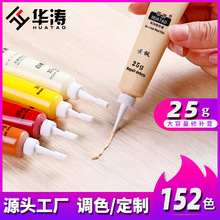 �A���Ҿ����a��ľ�T�ذ�tľ�ҾӴ�������ɫ��152ɫľ���a���