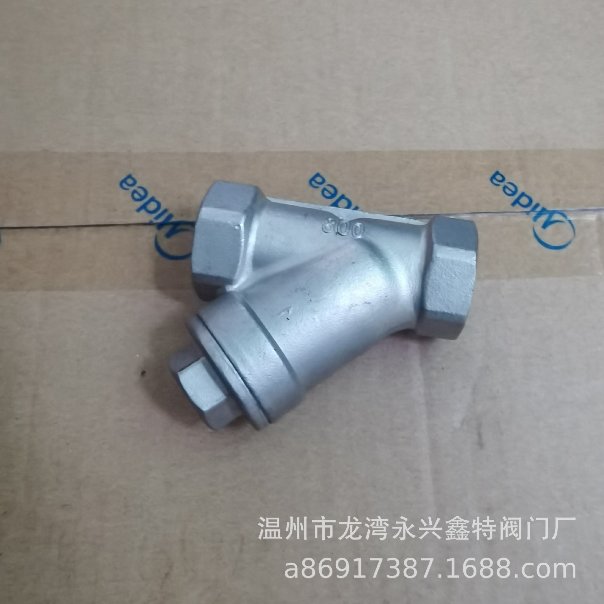 供应201  304  316螺纹Y型滤水器 管道过滤器