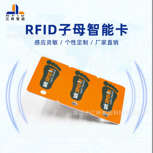 ���ڽ������� ��ĸ�� ���B���B�M���B�wic�� M1�e��vip���T�� S50