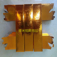 �S�ҹ���������Ʒ ��l ��u���Ʒ������Ʒ������Ԫ���u�X��