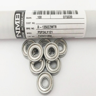 ΢�������695ZZ�S�� �߾��ܸ��پ����F؛�C�С�S��5*13*4mm