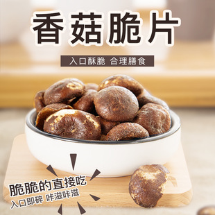 �㹽��Ƭ���߸����e��ʳ���l����VFÓˮĢ�����Ƀ��ɼ��g������ζ