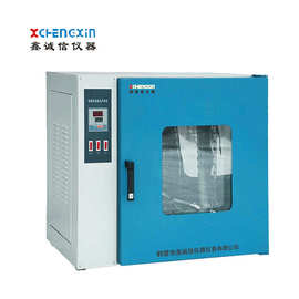 鹤壁厂家直供101-2A型电热鼓风干燥箱 电热干燥箱 实验室烘箱现货