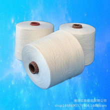 ����ѩ����30֧CVC6040 30Sѩ���� TCR���� ����ѩ����30֧