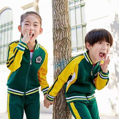 幼儿园园服春秋装新款小学生校服儿童班服师生同款运动棒球服套装|ms