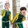 幼儿园园服春秋装新款小学生校服儿童班服师生同款运动棒球服套装|ms