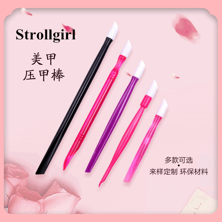 Nail Art Supplies Rubber Nail Press Stick Nail Pusher Cuticle Pusher Sticker Cuticle Fork Embossing Stick Embossing Tool Nail Art Supplies Rubber Nail Press Stick Nail Pusher Cuticle Pusher Sticker Cuticle Fork Embossing Stick Embossing Tool