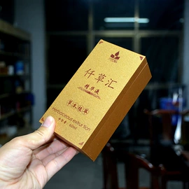 数码3C包装;其他礼品包装;包装产品定制