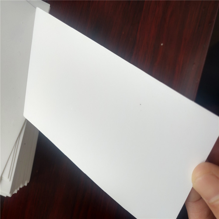 厂家直销专业耐高温FR1防火纸 绝缘纸  光面FR1免费拿样