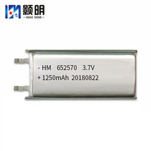 652570 3.7V1250mAh�S�� MP4���݃x�ӟᱣ�ذ��ۺ����늳ض���