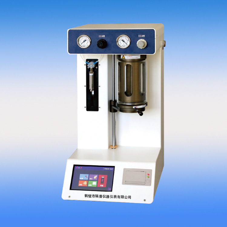 RP-18854-2油液污染度测定仪石油产品颗粒度检测仪清洁度检测计