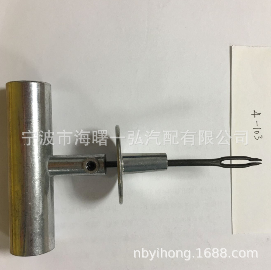 补胎工具，修补工具，汽保工具，金属配件金属工具