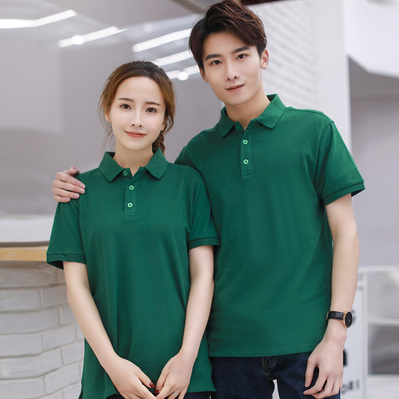 T-shirt parent-child activity T-shirt short-sleeved volunteer work clothes factory clothes team cultural shirt lapel printing