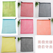 �F؛��ɫ������]�W���������K�����W�۾W���ռ{�W����֧�ֶ� ��