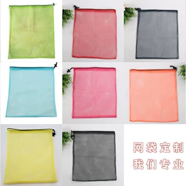 涤纶布袋;玩具收纳;收纳袋收纳包