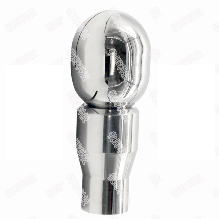 厂家供应不锈钢焊接式清洗球 食品级罐顶清洗器 万向焊接式洗罐器