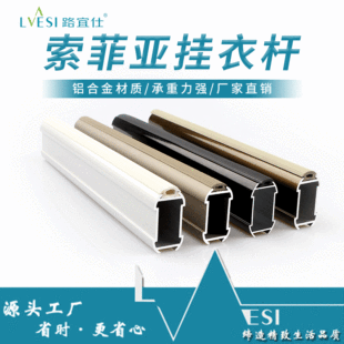 �Ӻ��o�����U����ͨ�U�����㙉ɫ��ͨ���X�Ͻ������U���l