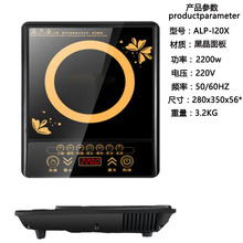 �¿�늴Št���ô���늴Št2200w�๦���؃rС늳ؠt��偠t����