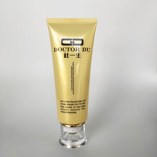 100ml cosmetic plastic hose packaging pe facial cleanser facial cleanser packaging materials