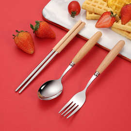 纯木柄餐具套装不锈钢便捷式三件套儿童汤勺筷子叉子勺子学生礼品