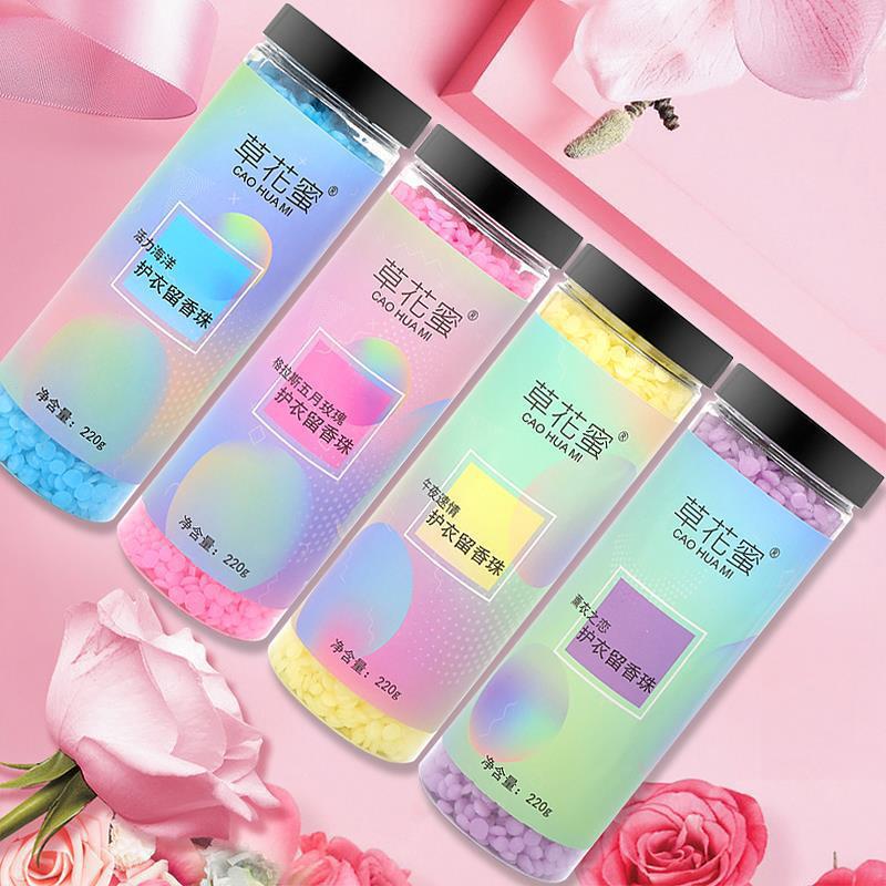 Ropa protectora de lavandería perlas de retención de fragancia de larga duración dios masculino ropa de diosa mejora de fragancia suave hogar perlas de retención de fragancia tipo perfume botella de 220g