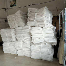 厂家批发零售物流包装塑料白色编织袋2.6米家具外包装袋通用包